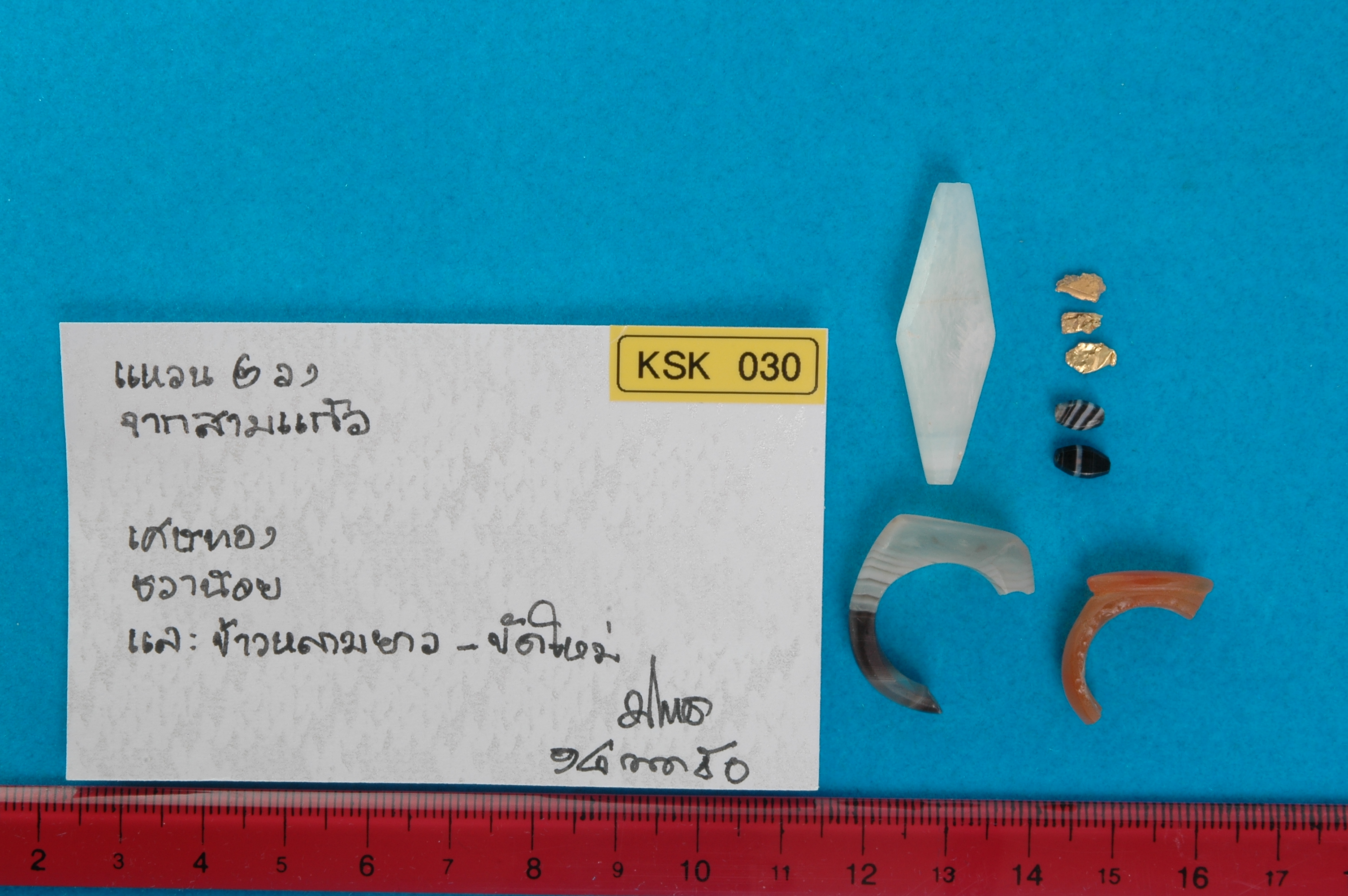 KSK 030.jpg